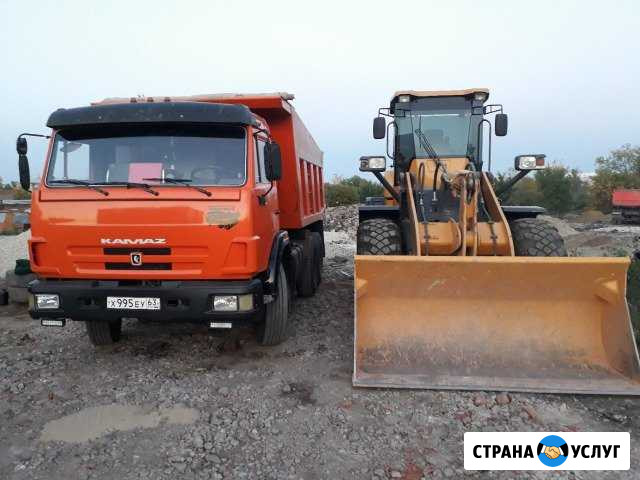 Фронтальный погрузчик,камаз-самосвал Новокуйбышевск - изображение 1