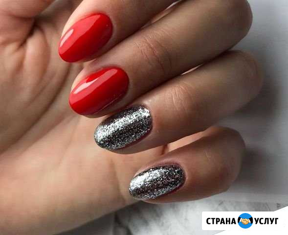 Маникюр, Педикюр Владимир - изображение 1