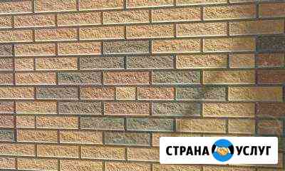 Заборы Джанкой