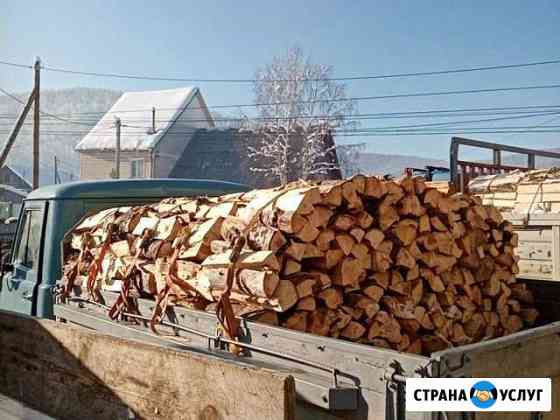 Продам дрова Горно-Алтайск