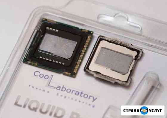 I7 4770k 6700k 7700k Скальпирование процессоров Москва