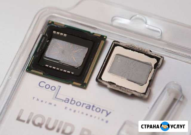 I7 4770k 6700k 7700k Скальпирование процессоров Москва - изображение 1