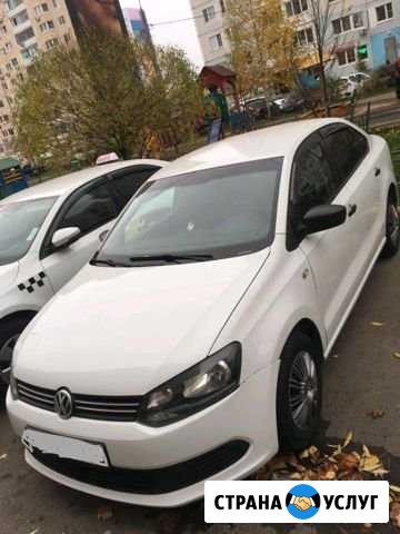 Аренда авто Одинцово - изображение 1