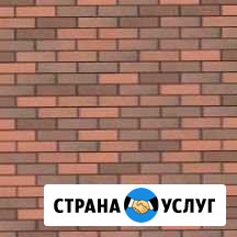 Бригада каменщиков ищет работу Краснодар - изображение 1