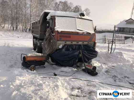 Отогрев авто Ачинск