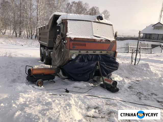 Отогрев авто Ачинск - изображение 1