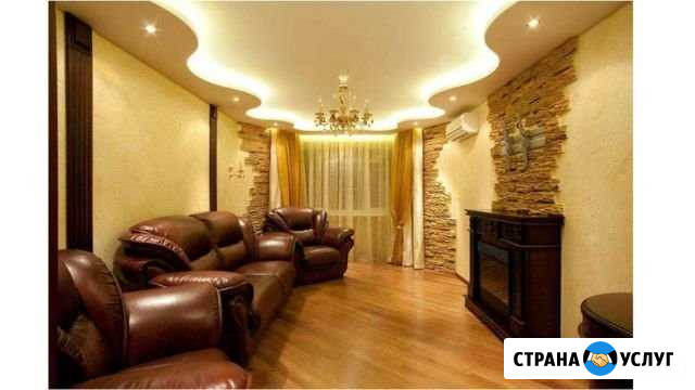 Ремонт, отделка Клин - изображение 1