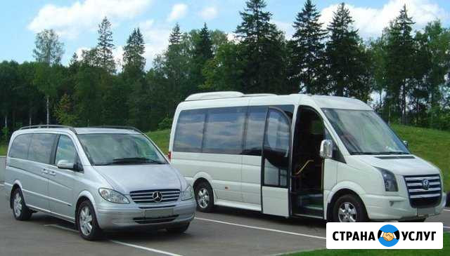 Пассажирские перевозки Калуга - изображение 1