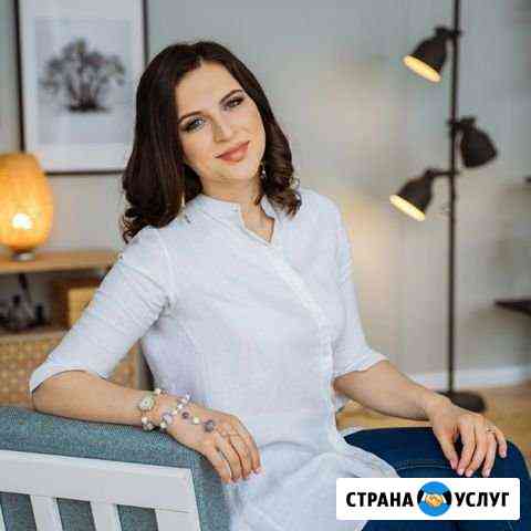 Психолог, wellness коуч, life коуч Москва