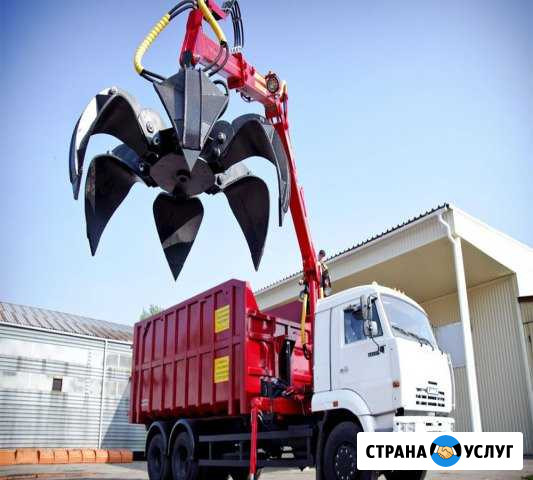 Вывоз металлолома прием металлолома демонтаж Самара - изображение 1