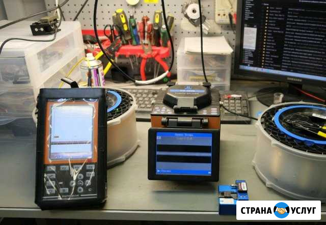 Сварка и обслуживание волс Рубцовск - изображение 1