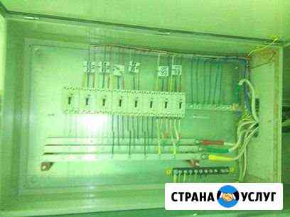 Услуги электрика Усолье-Сибирское
