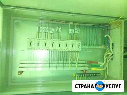 Услуги электрика Усолье-Сибирское - изображение 1