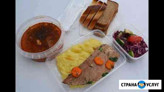 Доставка вкусных обедов Санкт-Петербург