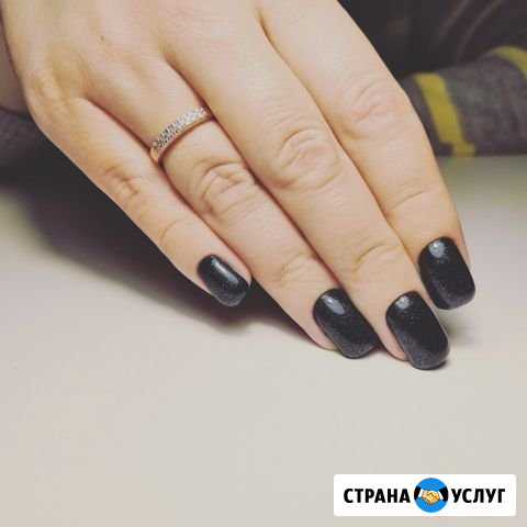 Маникюр Воскресенск - изображение 1