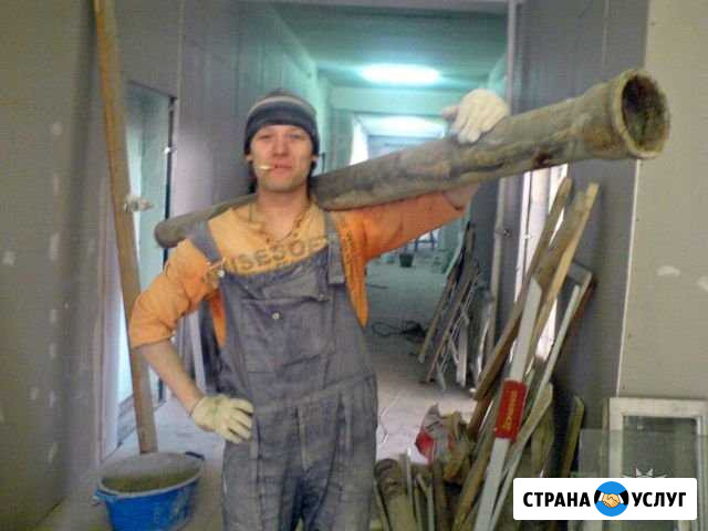 Сантехника, Сантехнические работы любой сложности Чита - изображение 1