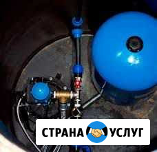 Бурение скважин на воду обустройство скважины ремо Казань - изображение 1