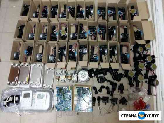 Ремонт газовых котлов Набережные Челны