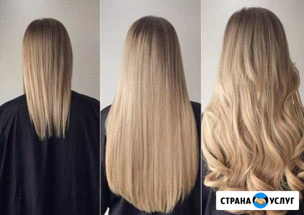 Наращивание волос Соликамск - изображение 1