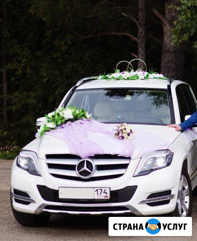 Прокат авто златоуст Златоуст - изображение 1