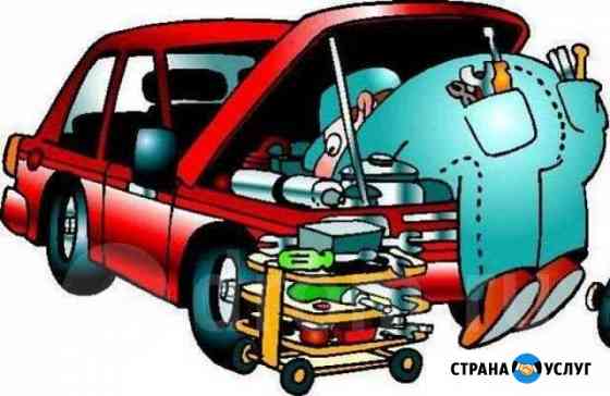 Автоэлектрик, установка сигнализации Владимир