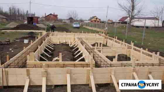 Фундаменты, бетонные работы в Динской и край Динская