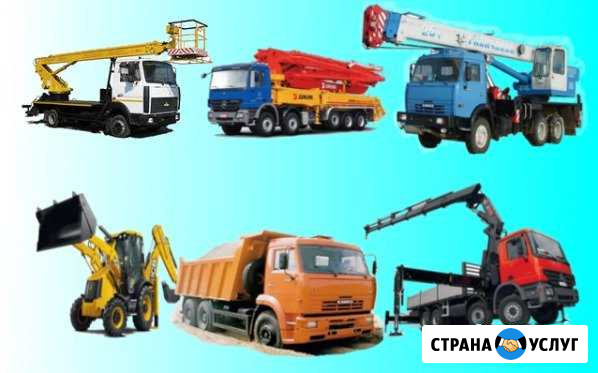 Спецтехника. Грузоперевозки. Автокраны. Негабарит Барнаул - изображение 1
