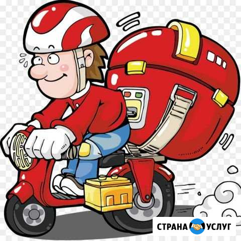 Курьер онлайн Хабаровск - изображение 1