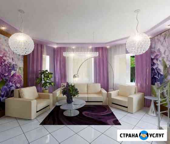 Ремонт квартир, коммерческих помещ., дизайн кварти Сочи