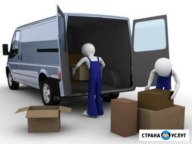 Грузоперевозки Туапсе - изображение 1