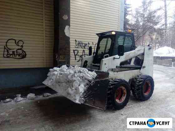 Погрузчик Bobcat 963(1.2 м3) Самовал (18м3) Иркутск