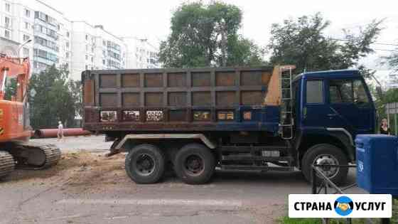 Услуги самосвала 20т ммс Fuso (подогрев кузова) Благовещенск