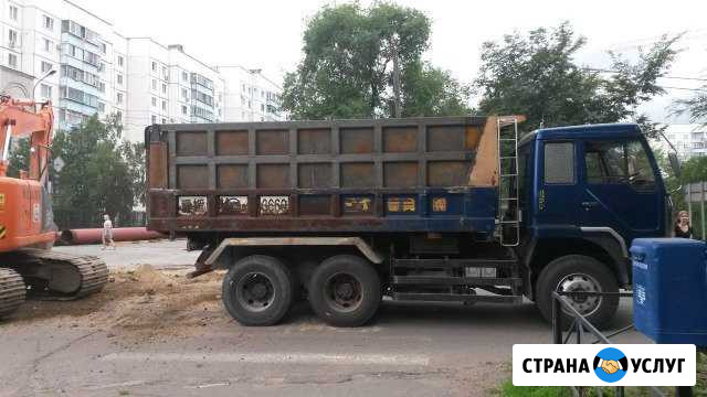 Услуги самосвала 20т ммс Fuso (подогрев кузова) Благовещенск - изображение 1