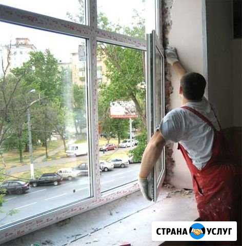 Ремонт И установка пластиковых окон И балконов Новосибирск - изображение 1