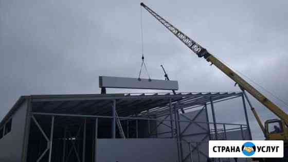 Монтаж стеновых и кровельных сэндвич-панелей Волосово