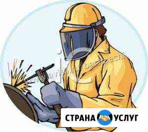 Сварочные работы Уфа