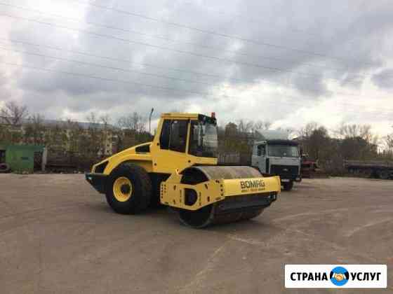 Аренда грунтового катка bomag Орёл