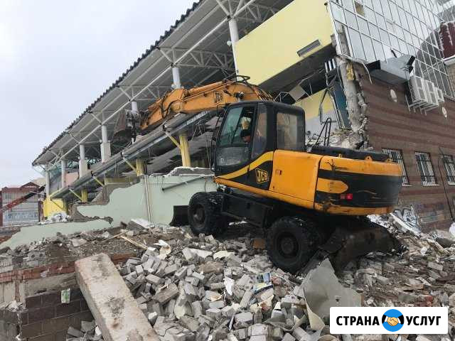 Аренда Услуги Экскаватор Колесный Ямобур JCB Уфа - изображение 1