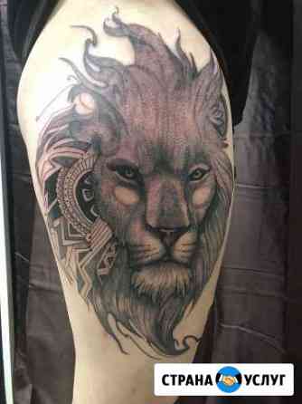 Тату Краснодар