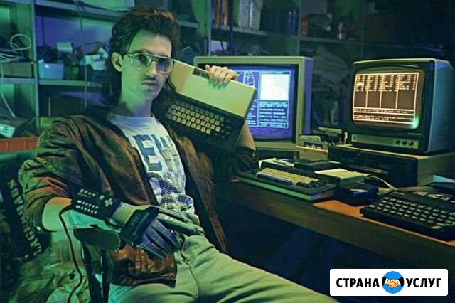 Компьютерная помощь ремонт настройка оборудования Смоленск - изображение 1