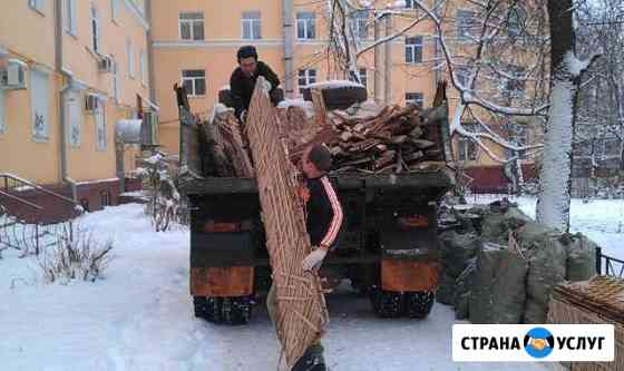 Вывоз мусора Воронеж
