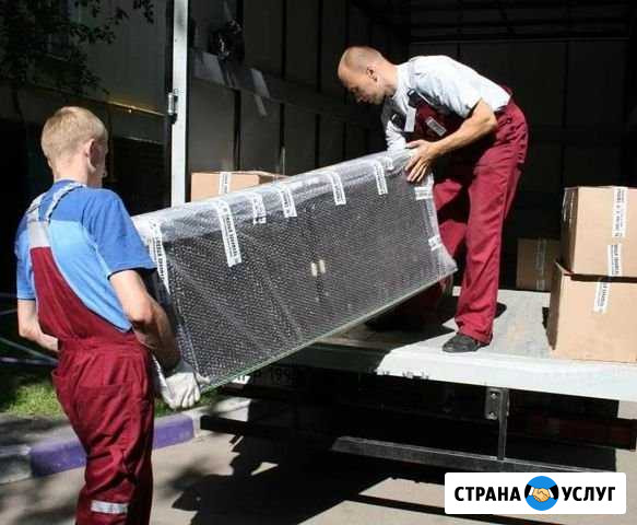 Грузчики Старый Оскол - изображение 1