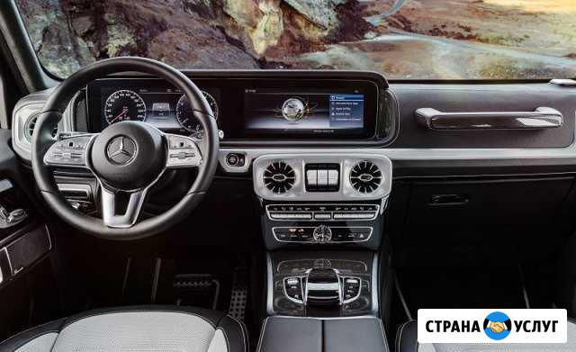 Ремонт автомобилей Строитель - изображение 1