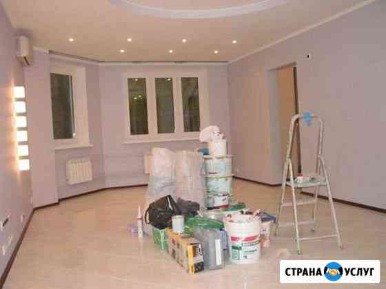 Ремонт квартир Саранск