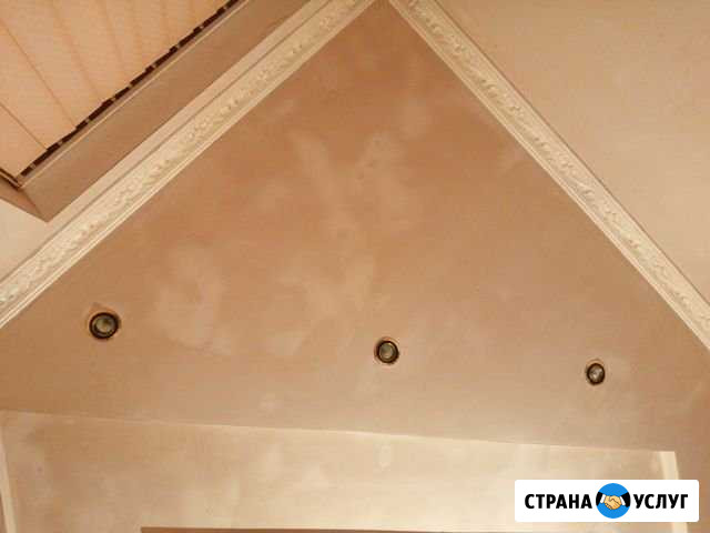 Строительство Красное - изображение 1