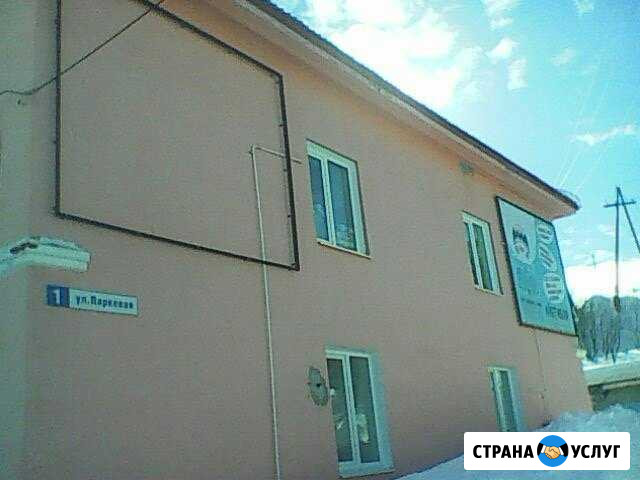 Рекламное место Кировск - изображение 1