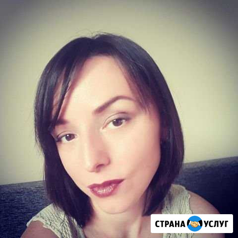Ищу работу помощником юриста Сочи - изображение 1