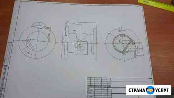 Autocad Санкт-Петербург