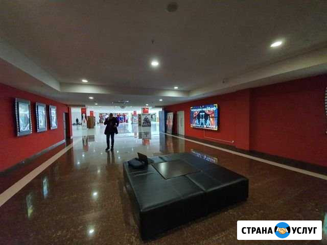 Реклама Астрахань - изображение 1