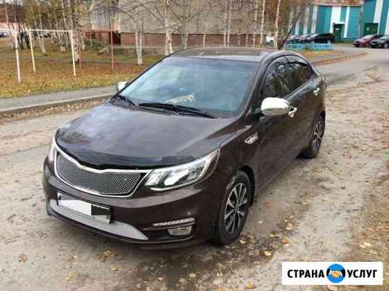 Аренда aвто с выкупом Kia Rio Иркутск